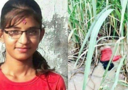 कञ्चनपुरकी निर्मला पन्तको बलात्कारपछि हत्या भएको तीन वर्ष पूरा, अझै पत्ता लागेन हत्यारा