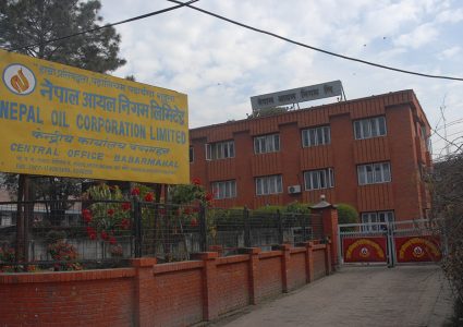बढ्यो पेट्रोल र डिजेलको मूल्य