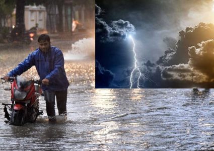 देशभर मनसुनी वर्षा, तटीय क्षेत्रमा सतर्कता अपनाउन अपिल, यस्तो छ तीन दिनको मौसम पूर्वानुमान