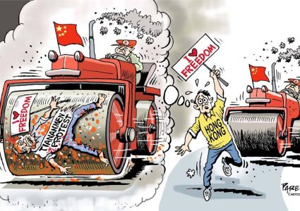 लोकतन्त्रवादी आन्दोलन भड्काएको भन्दै चीनले गरायो हङकङमा एक समचारपत्र बन्द