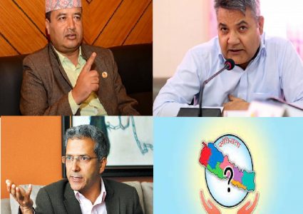 किन उठाइदैछ संघियता र धर्मनिरपेक्षतामाथि प्रश्न,महेश,रविन्द्र र गोकुलले उठाएका सवाल