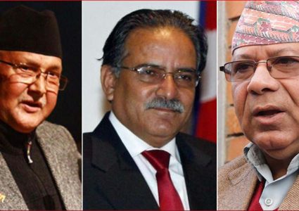 एमालेका ओली र नेपालका छुट्टा छुट्टै बैठक, मन्त्री छान्दै माओवादी केन्द्र