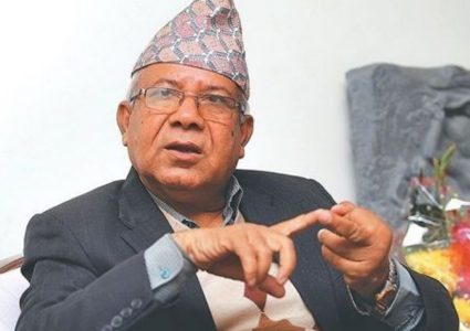 माधव समूहको पार्टी-नेकपा एमाले समाजवादी, चुनाव चिन्ह किताव