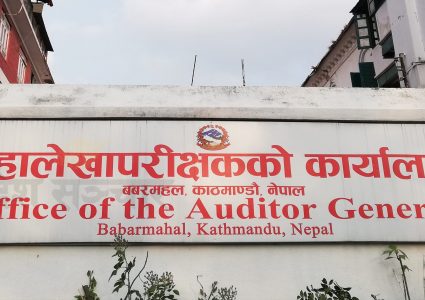 ३९ दूतावासका राजदूत र कर्मचारीले लिए कानुनविपरित २० करोड उपचार खर्च