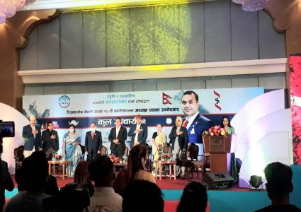 गैरआवासीय नेपाली संघको अध्यक्षमा कुल आचार्यको उम्मेदवारी घोषणा, यस्ता छन् कार्ययोजना