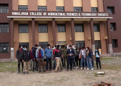 हिकाष्ट कलेजको बद्मासी, बिद्यार्थीको परिक्षाफल इन्कम्प्लिट,समस्या समाधानमा मौन