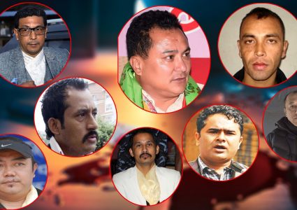 ‘डन’ को नेता कनेक्सन, अहिले को के गर्दैछन् ?