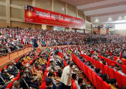 ओलीको राजनीतिक प्रतिवेदनः कांग्रेस,माओवादी, जसपा र माधव नेपालमाथि यस्तो प्रहार