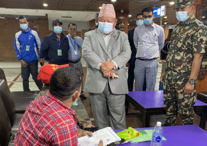 बिमानस्थलमा पर्यटनमन्त्री आलेको छड्केः डीजी साप, पीसीआरको लुट तुरुन्त बन्द गर्नुहोस