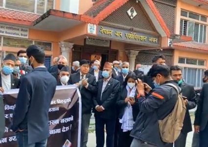 प्रधानन्यायाधीश राणाबिरुद्ध नेपाल बारको आन्दोलनः कतै कालो पट्टी,कतै सेतो पट्टी
