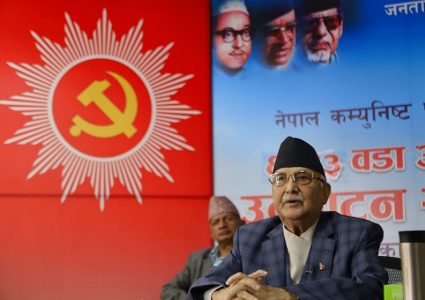 देउवा नेतृत्वको पाँच दलीय गठबन्धन प्रतिगामी : ओली