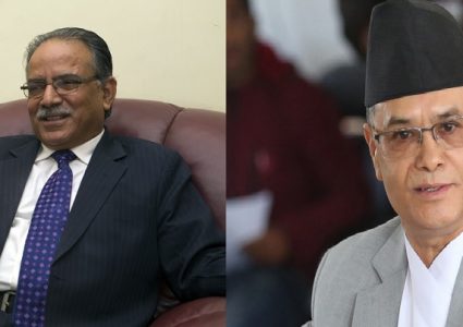 किन पसे प्रधानन्यायाधीश निवासमा सुटुक्क प्रचण्ड, के भयो गोप्य वार्तामा