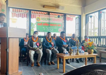 चर्तुभुजेश्वर वचत सहकारीको ७ औं साधारण सभा सकियो (फोटो डायरी)