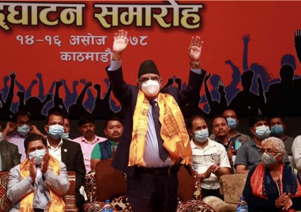 माओवादीमा प्रचण्ड नै सर्बैसर्बा,अनेरास्ववियू क्रान्तिकारीको अध्यक्ष छान्न पनि जिम्मा