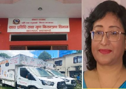 २८ करोडका गाडी कवाडी बन्दै,हाकिम मतिना जोशी बैद्यको ध्यान भने नयाँ गाडी खरिदमै