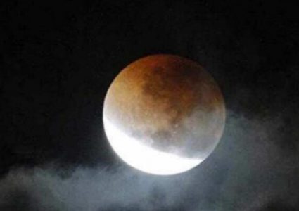 ५८० वर्षयताकै लामो चन्द्र ग्रहण आज