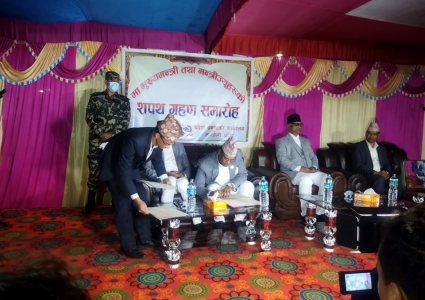 कर्णाली प्रदेशको मुख्यमन्त्रीमा शाहीले लिए सपथ, मन्त्रीमण्डल बिस्तार भने हुन सकेन