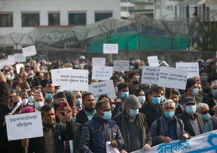 न्यायाधीश र बारको जवरा हटाउने एउटै अभियान,एक महिनासम्म पनि उपलब्धि शुन्य