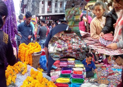 भाईमसला २० प्रतिशतसम्म महंगो, फुलमालामा समेत मनलाग्दी भाउ