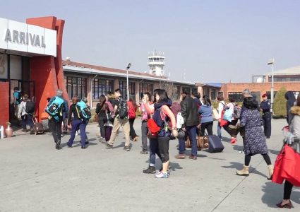विदेशमा नेपालीले १५ अर्ब बढी खर्च गर्दा पर्यटक मार्फत नेपालमा भित्रियो चार अर्ब २० करोड मात्रै