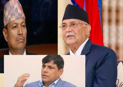 एमालेमा ओलीलाई सर्वसम्मत अध्यक्ष बनाउने कसरत, रावल र भुषाल टक्कर दिने सोचमा
