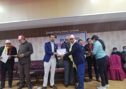 प्रेस सेन्टरले चयन गर्यो काठमाडौं र ललितपुरमा नयाँ नेतृत्व, ललितपुरमा कार्की र काठमाडौंमा बराल
