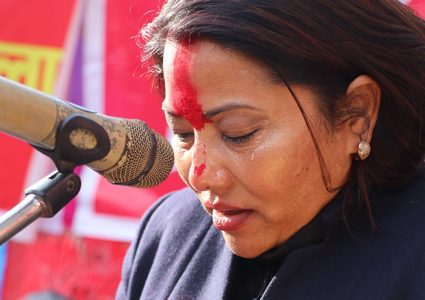 नेकपा एमाले सम्झिएर धुरुधुरु रोइन् मन्त्री रामकुमारी झाँक्री