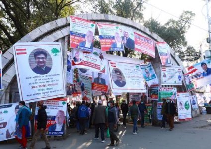 कांग्रेस महाधिबेशनः उमेद्वारी फिर्ता ११ बजेसम्म,भोली निर्वाचन
