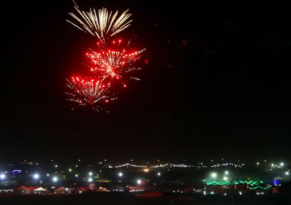 सन् २०२१ बिदाई हुँदै, २०२२ लाई स्वागत गरिदैं