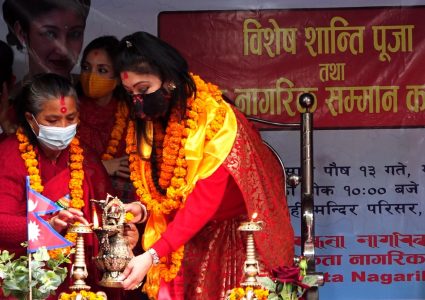 हिमानी शाहले गरिन ललितपुरमा ज्येष्ठ नागरिकहरुलाई सम्मान