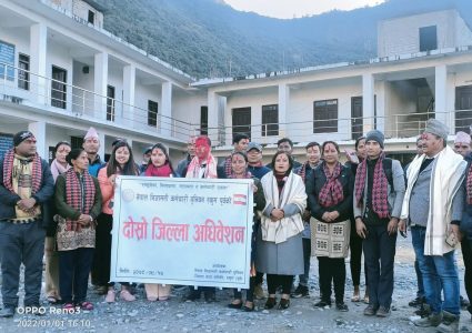 निजामती कर्मचारी युनियन रुकुम पूर्वको अध्यक्षमा दशरथ ओली चयन