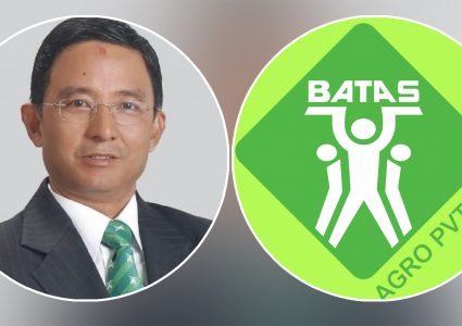 बतासलाई धर्मशालाबाट हटाउने बाटो खुल्यो,अल्पकालीन अन्तरिम आदेश खारेज