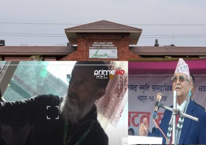 बतास ग्रुपका अध्यक्ष बतासलाई एमाले अध्यक्ष ओलीको जवाफ मेरो ज्वाइँ कोही छैन्