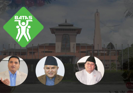 नारायणहिटी जग्गा लिज प्रकरणमा यसरी जोडिएका थिए योगेश भट्टराई