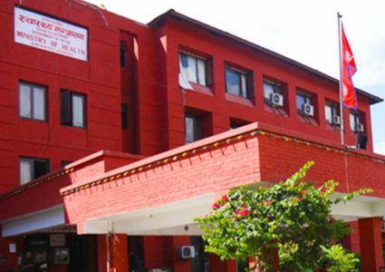 हराएको २४ लाख डोज खोप खोज्न बनाइयो छानबिन समिति