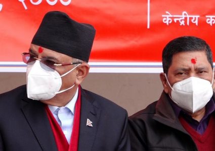 माओवादी केन्द्रको महाधिबेशनबाट फैलियो कोरोना, प्रचण्डदेखि नारायणकाजीसम्म संक्रमित