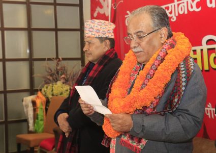 फेरि माओवादी केन्द्रमा पुष्पकमल दाहाल प्रचण्ड अध्यक्ष,४० बर्षसम्म एउटै ब्यक्तीको राज