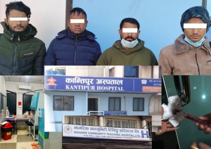 स्वास्थ्यमन्त्रीको अनुगमनले रोक्न नसकेको एउटा बेथिति, अस्पतालले नै बेच्छन् नक्कली पिसीआर रिपोर्ट
