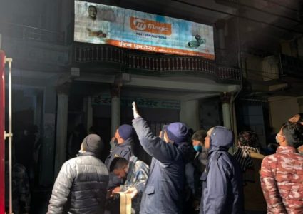 दाङको जुत्ता गोदाममा आगलागी हुँदा ५ जनाको मृत्यु