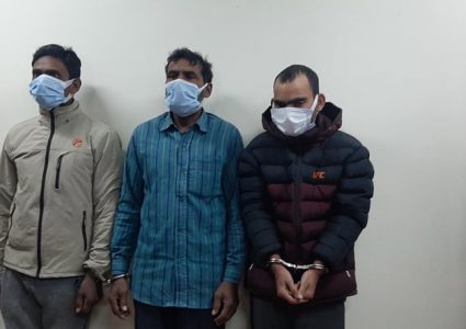 दुस्मन साथी ! जसले डेढ करोड कमिसन खान तीन साझेदारको हत्या गरे