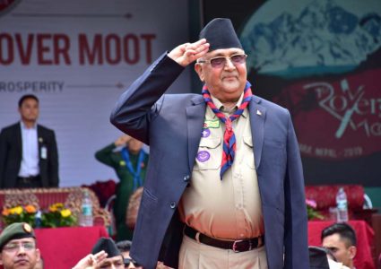 एमाले अध्यक्ष केपी शर्मा ओलीले पाए स्काउटको मेधावी योगदान पदक