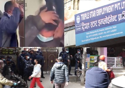 ट्रिपल स्टार म्यानपावरमा अभियान्ता र यूटुवरमाथि सांघातिक हमला,यस्तो रहेछ कारण