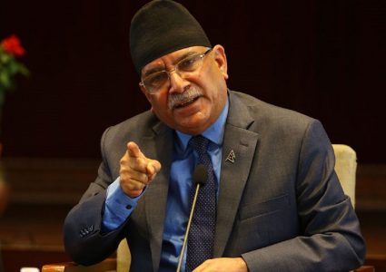प्रधानमन्त्री प्रचण्डविरुद्धको रिटमाथि आज सुनुवाइ