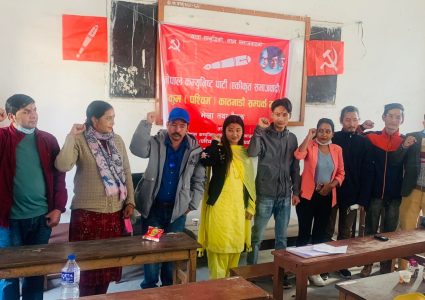 रुकुमपश्चिम काठमाडौं सम्पर्क मञ्चको अध्यक्षमा रुद्रजंग देवकोटा चयन