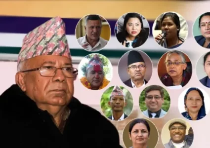 माधव नेपालसहित १४ सांसदमाथिको सुनुवाई चैत २० गते
