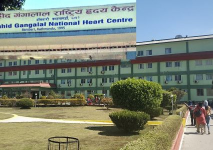 नेपालमा विनाअप्रेसन मुटुको कृत्रिम भल्व प्रत्यारोपण सफल
