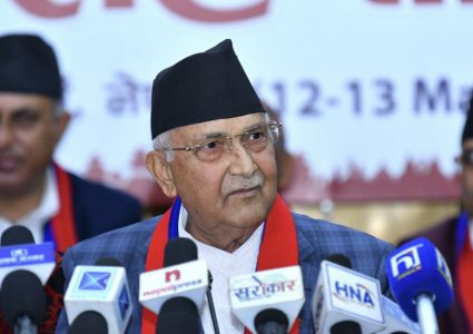 सरकारको सय दिने उपलब्धि विवरण सार्वजनिक गर्दै प्रधानमन्त्री ओली