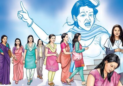 महिलालाई पद दिन पुरुषको कञ्जुस्याई, स्थानीय तहका महिला उपप्रमुखमा सिमित, संविधानको गलत ब्याख्या