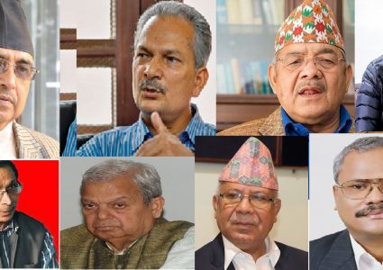 सत्ता र स्वार्थका लागि पार्टी फुटाउन मरिहत्ते गर्ने नेताहरु, जो शक्तिमा कहिल्यै आउनै सकेनन्