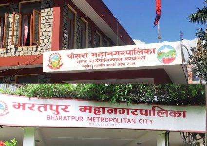 चितवन र पोखरा कांग्रेस नेतालाई पार्टीको निर्णय मान्न देउवाको निर्देशन